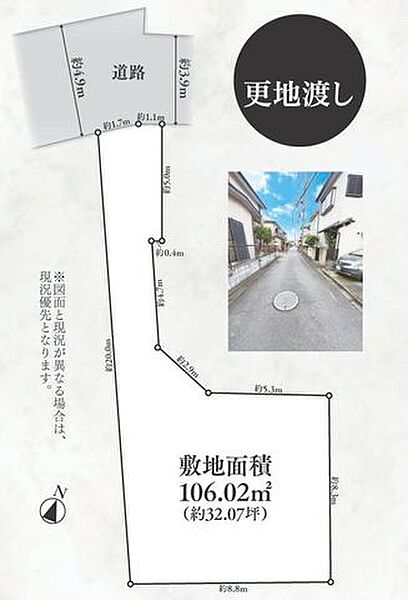 区画図：313004866024