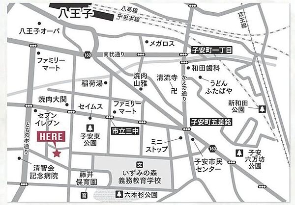 八王子駅徒歩9分◎3駅5路線利用可能な立地で土地面積約32坪整形地♪お好きなハウスメーカーで理想のお住まいを完成させてください！