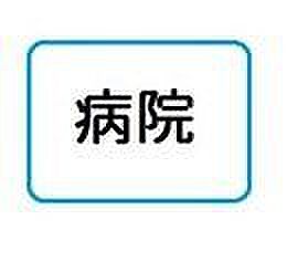 清智会記念病院 徒歩3分。 210m