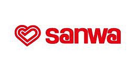sanwa旭が丘店 徒歩11分。 830m
