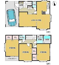 JR中央線 西八王子駅 徒歩14分