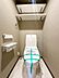 トイレ：節水型でエコなトイレには、今では当たり前のウォシュレット付き。便座を温める機能もついていて、居心地良くてトイレから出られなくなるかも！換気用に換気扇はもちろん、窓も着いているので常に快適ですね♪