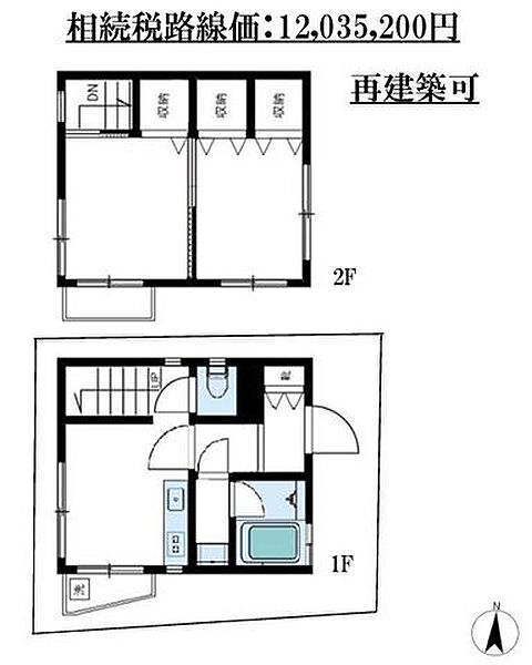 間取り：313004868778
