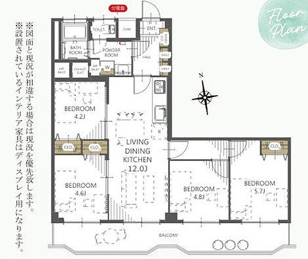 間取り：313004870707
