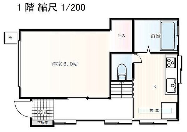 間取り：313004875135