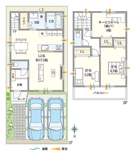 間取り：327002856865