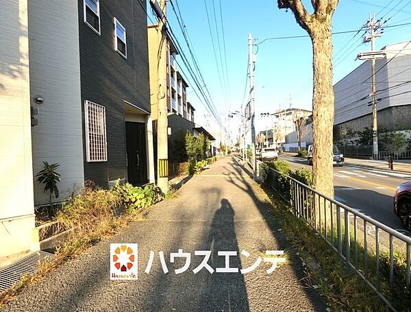 マックスバリュ箕面外院店まで250ｍ！日々のお買い物には困りません