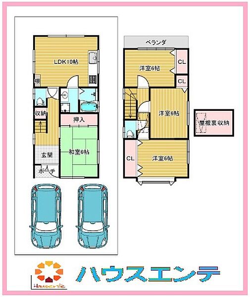間取り：327002864675