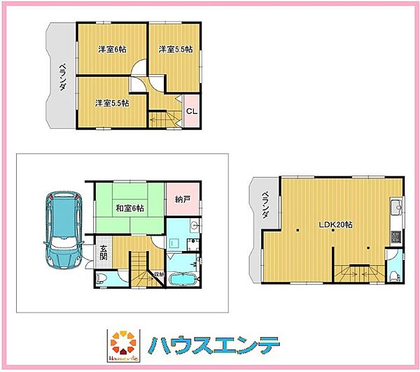 頑丈な創りの鉄骨3階建4SLDK！ご家族が多くても大丈夫です！