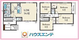 箕面市石丸2新築戸建