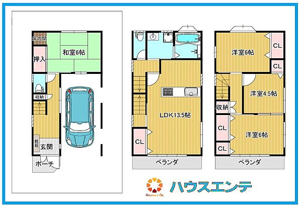 収納スペースの多い４LDKです！