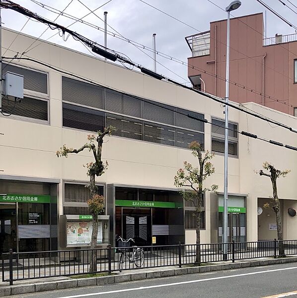 北おおさか信用金庫　島本支店　53.9M