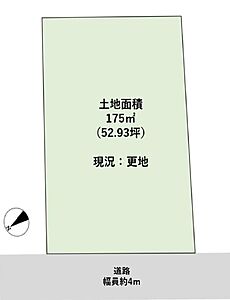 外観:大自然に囲まれた自分だけの秘密基地。240万円で手に入る、52坪超のゆとりある整形地です。 外観:大自然に囲まれた自分だけの秘密基地。240万円で手に入る、52坪超のゆとりある整形地です。