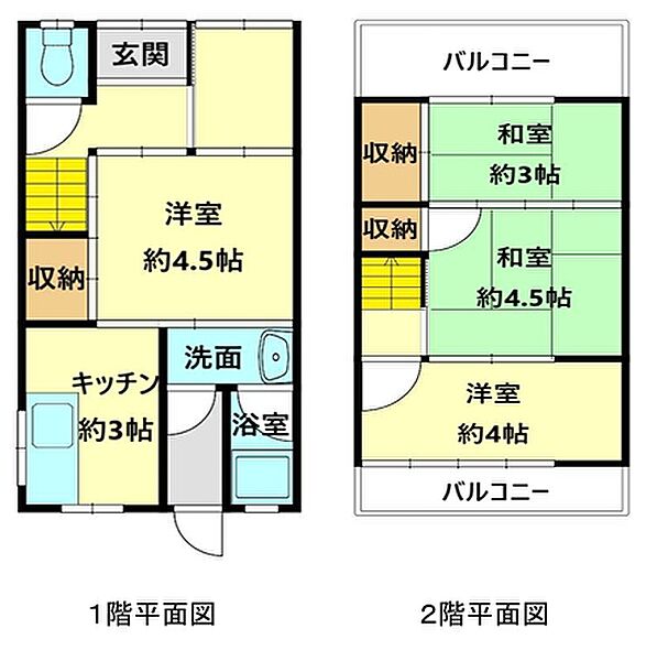 間取り：326000270061