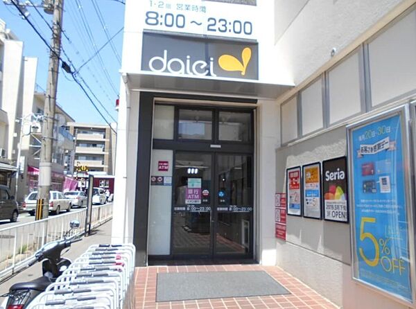 ダイエー桜井駅前店　４３３.６M