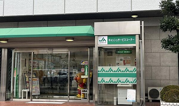 JA大阪北部箕面支店　４０３．２M