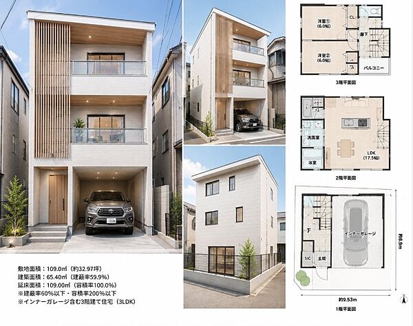 ※新築イメージ　建築業者様ご紹介できますのでお気軽にご相談下さい