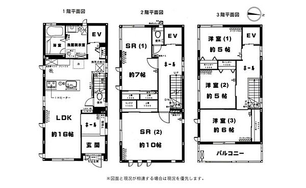 外観：327002971166