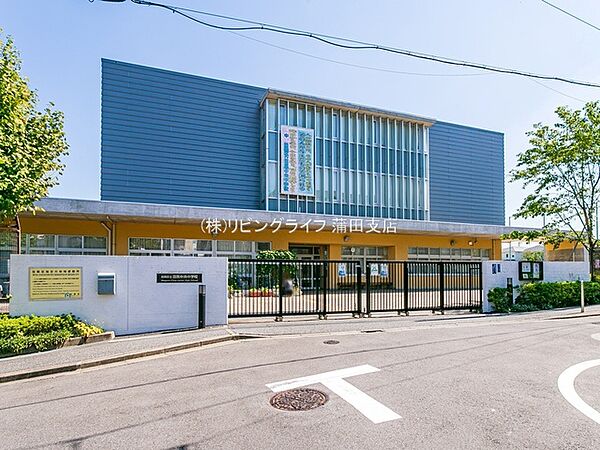 目黒区立目黒中央中学校 1900m