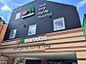 周辺：マルエツ 千歳船橋店？290m？