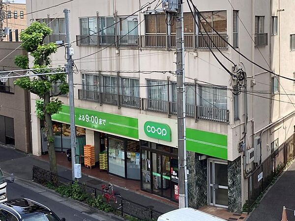 ミニコープみらい瀬田店？620m