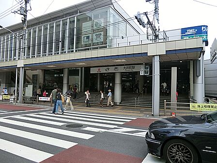 JR「大井町」駅 240m