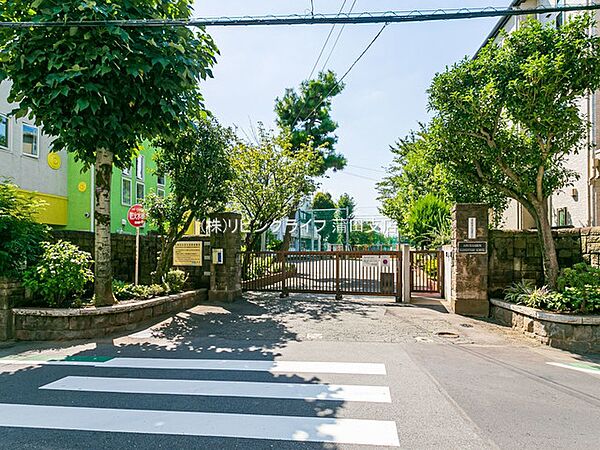 目黒区立油面小学校　580ｍ