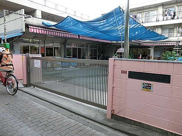 方南隣保館保育園?620m