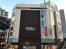 周辺施設の画像