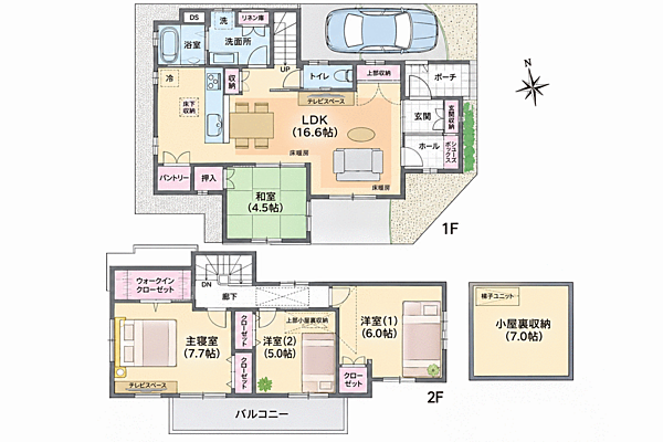 間取り：326000263002