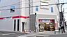 周辺：ココカラファイン東淀川小松店 徒歩13分。 1030m