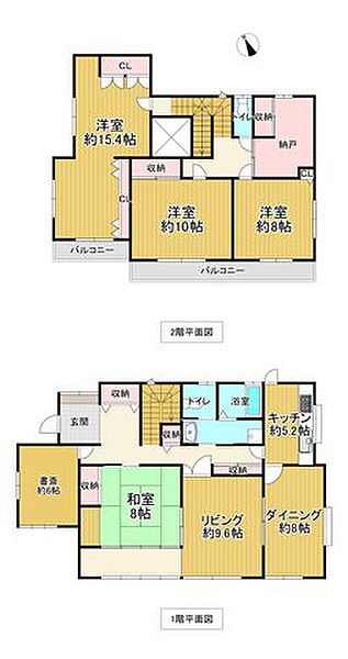 間取り：319000014070