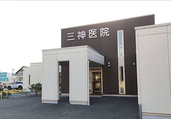 三神医院 160m