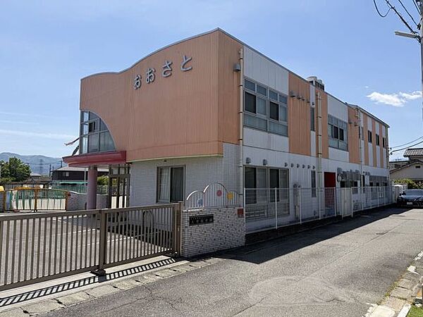 社会福祉法人大里保育園 370m