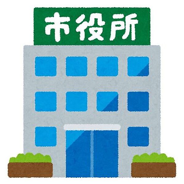 甲斐市役所 2510m