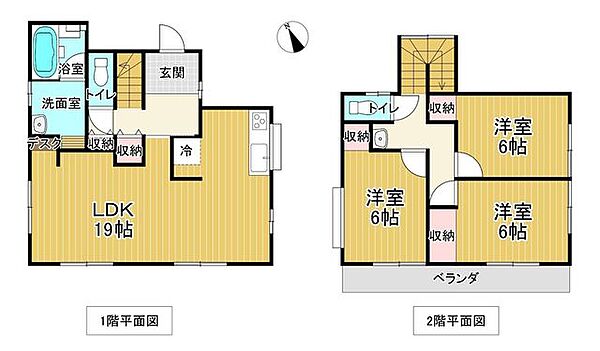 間取り：319000013974