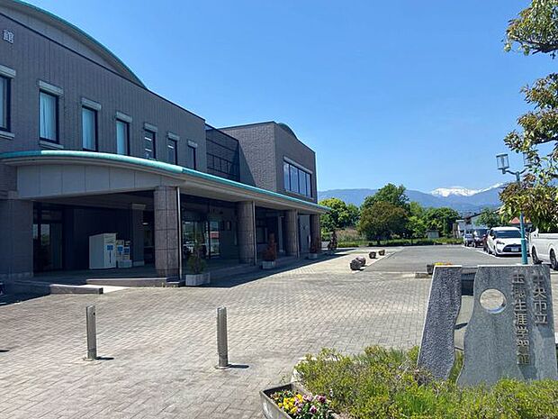 中央市立玉穂生涯学習館 120m