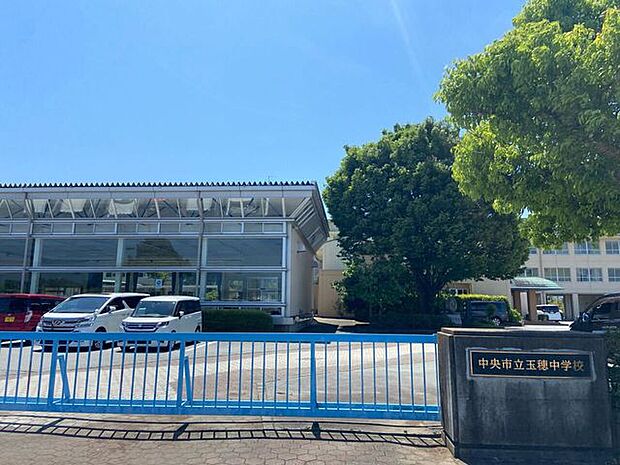 中央市立玉穂中学校 90m