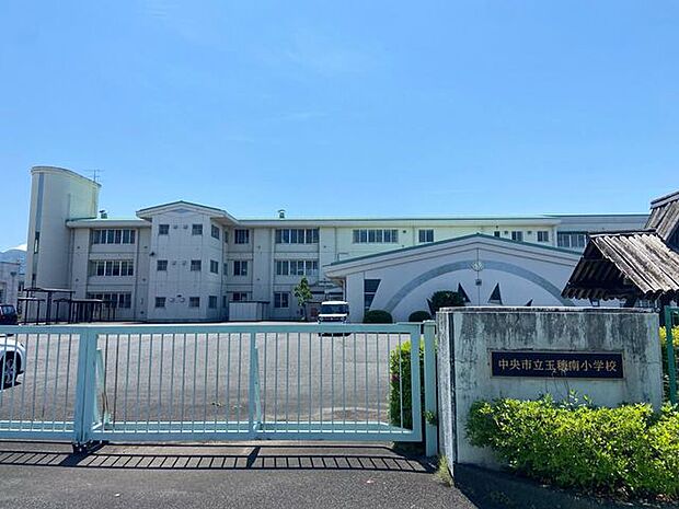 中央市立玉穂南小学校 940m