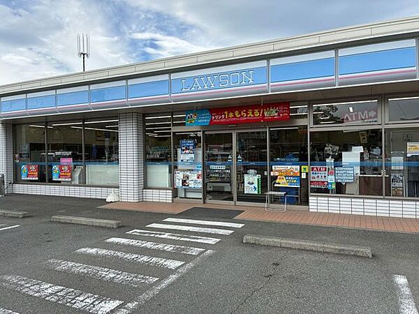 ローソン昭和西条梅ノ木店 1100m