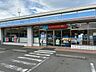 周辺：ローソン国母工業団地南店 1000m