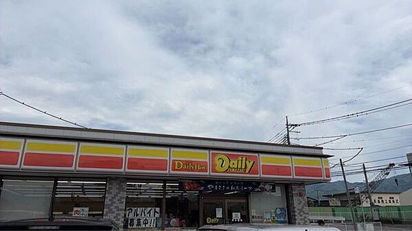 デイリーヤマザキ昭和上河東店 2010m