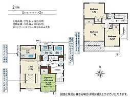 新築戸建 南アルプス市加賀美