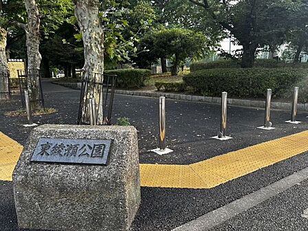 東綾瀬公園 340m