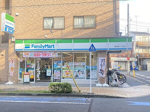 ファミリーマート 足立東綾瀬一丁目店 260m