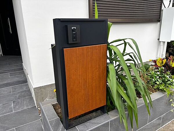 その他屋外