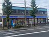 周辺：ローソン 西綾瀬三丁目店 590m