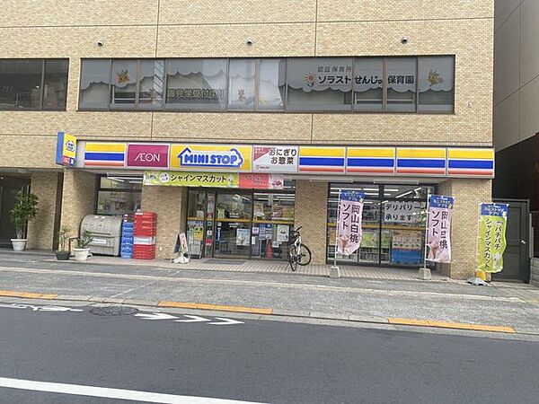 ミニストップ 千住仲町店 400m