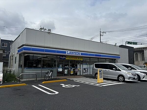 ローソン 足立加平インター店 250m