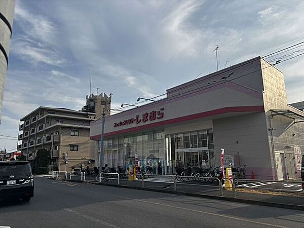 ファッションセンターしまむら 加平店 820m